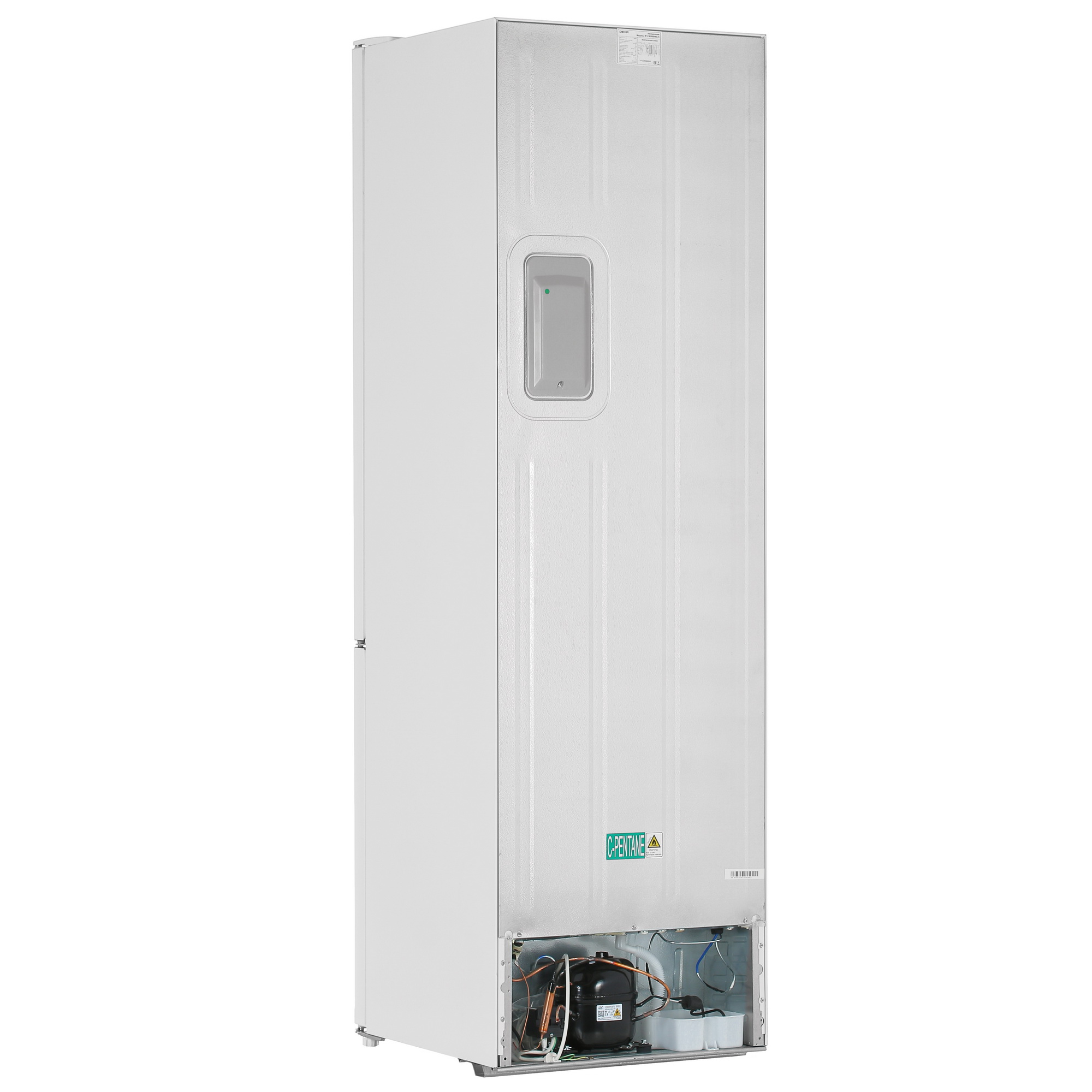 1695594 Холодильник с морозильником   DEXP RF-CN350DMG/S белый STDN-0147241 - Вид №4