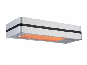 Наружный лучистый диффузор из алюминия и стали