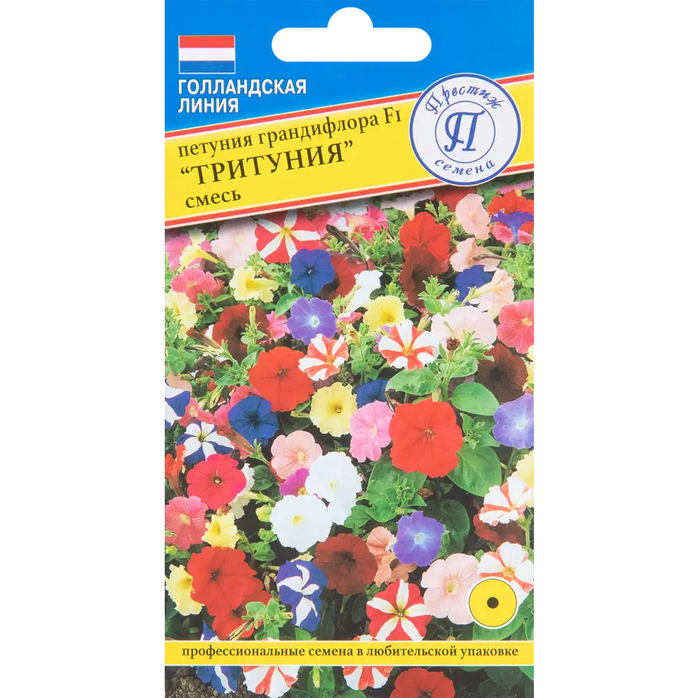 Петуния г Тритуния f1 смесь, 10 г 83520041 STLM-2050235 ПРЕСТИЖ СЕМЕНА 