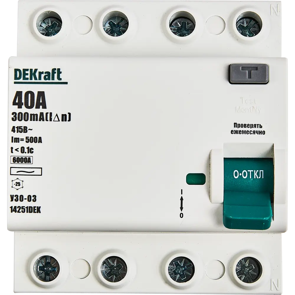 УЗО DEKraft ВДТ-03 4P 40А 300мА - защита от токов утечки и возгораний 88461154 STLM-1101211 - Вид №1