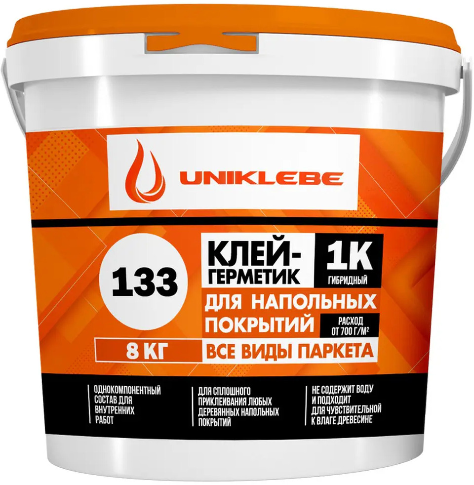 91612053 Клей-герметик гибридный Uniklebe 133 1К для паркета 8 кг STLM-0891670