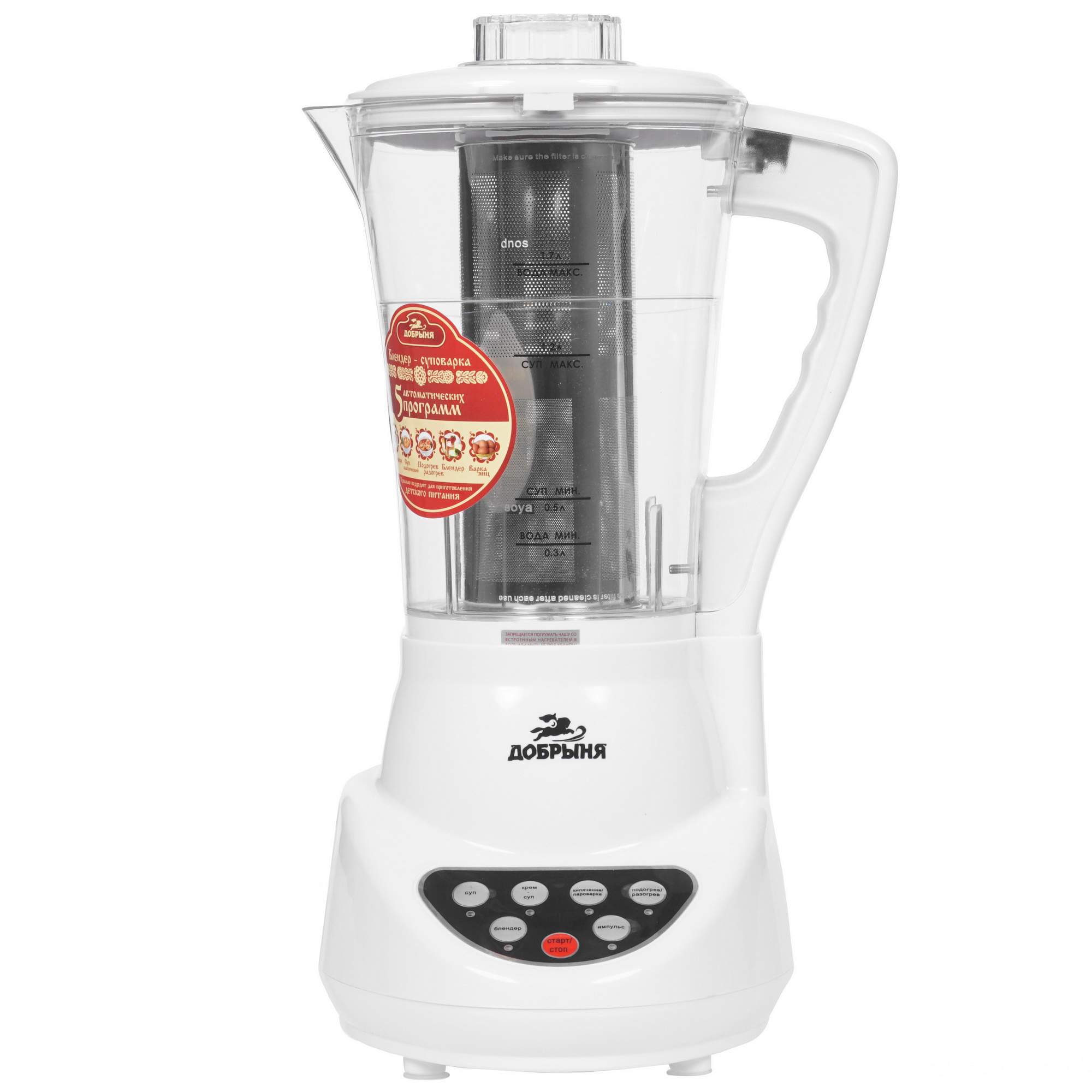 8128623 Блендер-пароварка Добрыня DO-1402 белый STDN-0067621 - Вид №1