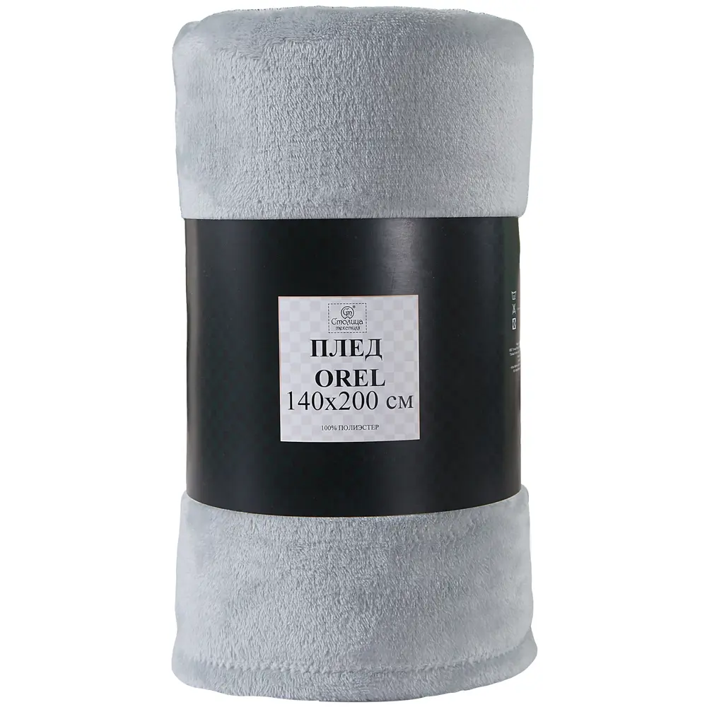 Плед Orel 140x200 см велсофт цвет светло-серый СТОЛИЦА ТЕКСТИЛЯ STLM-2121783 - Вид №2