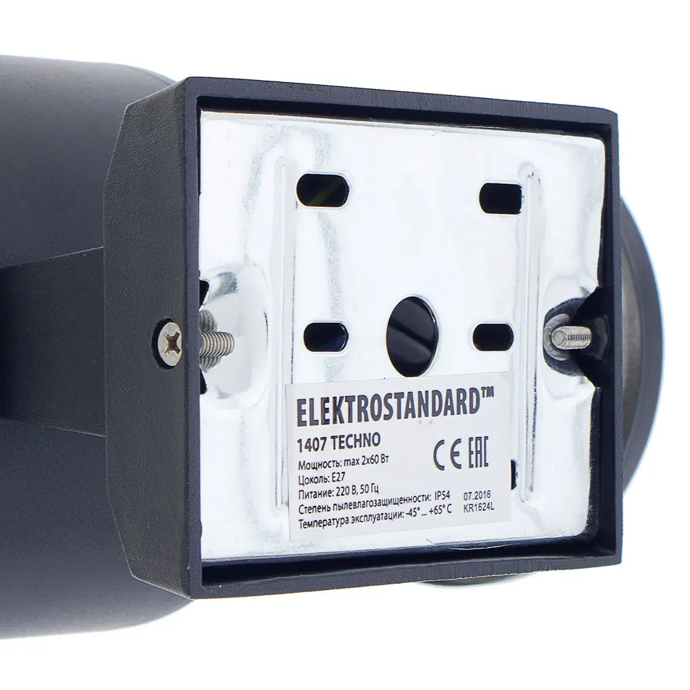 Светильник уличный настенный Elektrostandard Techno 1407 2xE27x60 Вт цвет чёрный 18154454 STLM-2175505  - Вид №3