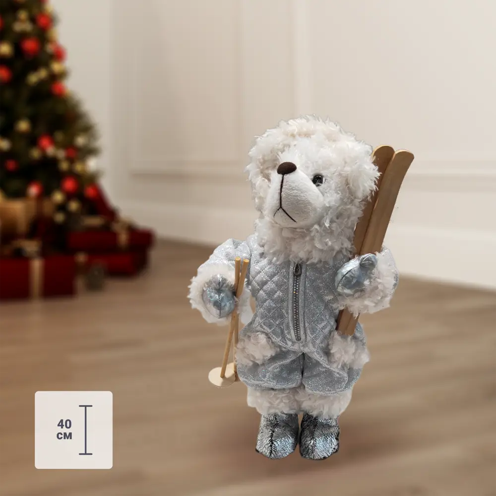 Фигурка новогодняя «Белый мишка с лыжами», 40 см, цвет белый/синий RELANCE STLM-2184799