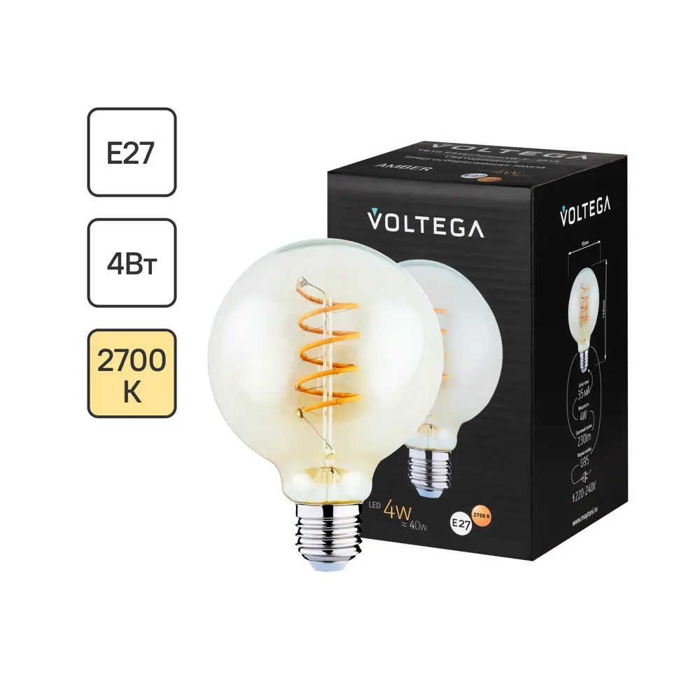 Декоративная филаментная лампа Voltega G95 тонированная 4Вт E27 89345979 STLM-0910941