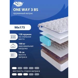 90986541 Матрас SkySleep ONE WAY 3 BS 90x175 см зависимый пружинный блок, односпальный, ортопедический STLM-1331833