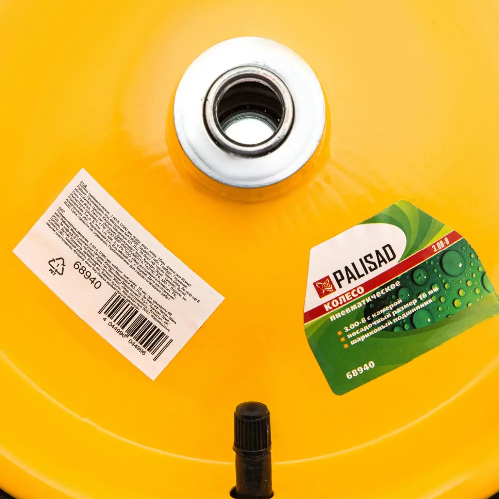 Колесо пневматическое PALISAD для садовой тачки 3.00-8 с подшипником 18513437 STLM-0011064 - Вид №1