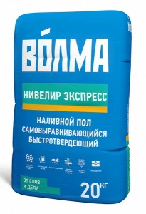Наливной пол самовыравнив.Нивелир Экспресс 20 кг Волма (быстротв.т-5-100мм)