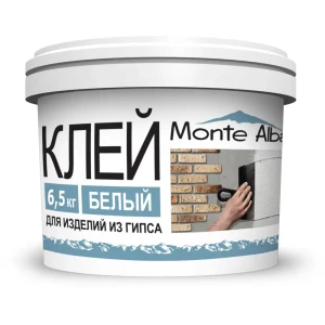 Клей для гипсовой плитки Monte Alba 6.5 кг