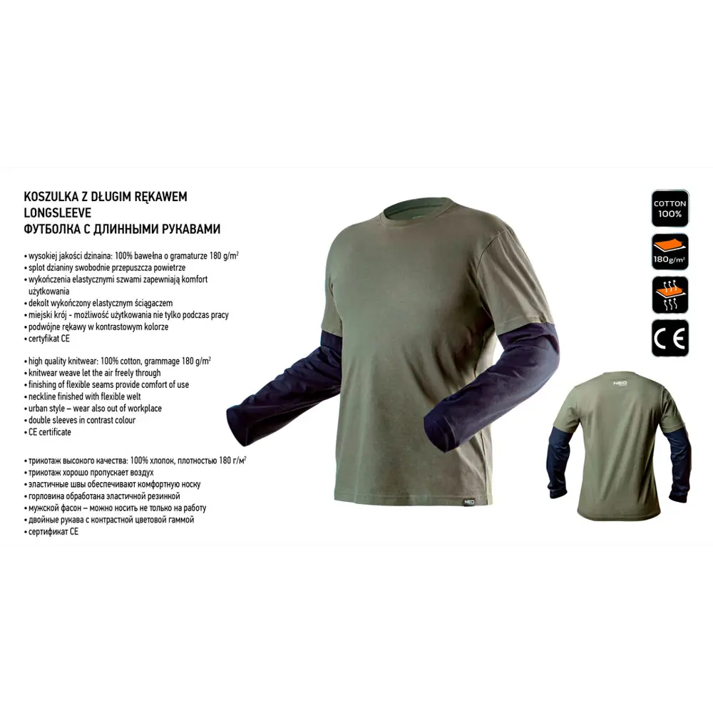 Футболка мужская Neo Tools Camo зеленая размер XL рост 187 83304191 STLM-2208172  - Вид №1