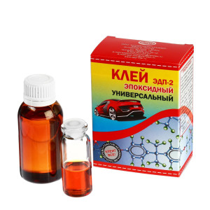90656732 Клей эпоксидный ЭДП-2 универсальный 60 г STLM-0325274 АПП