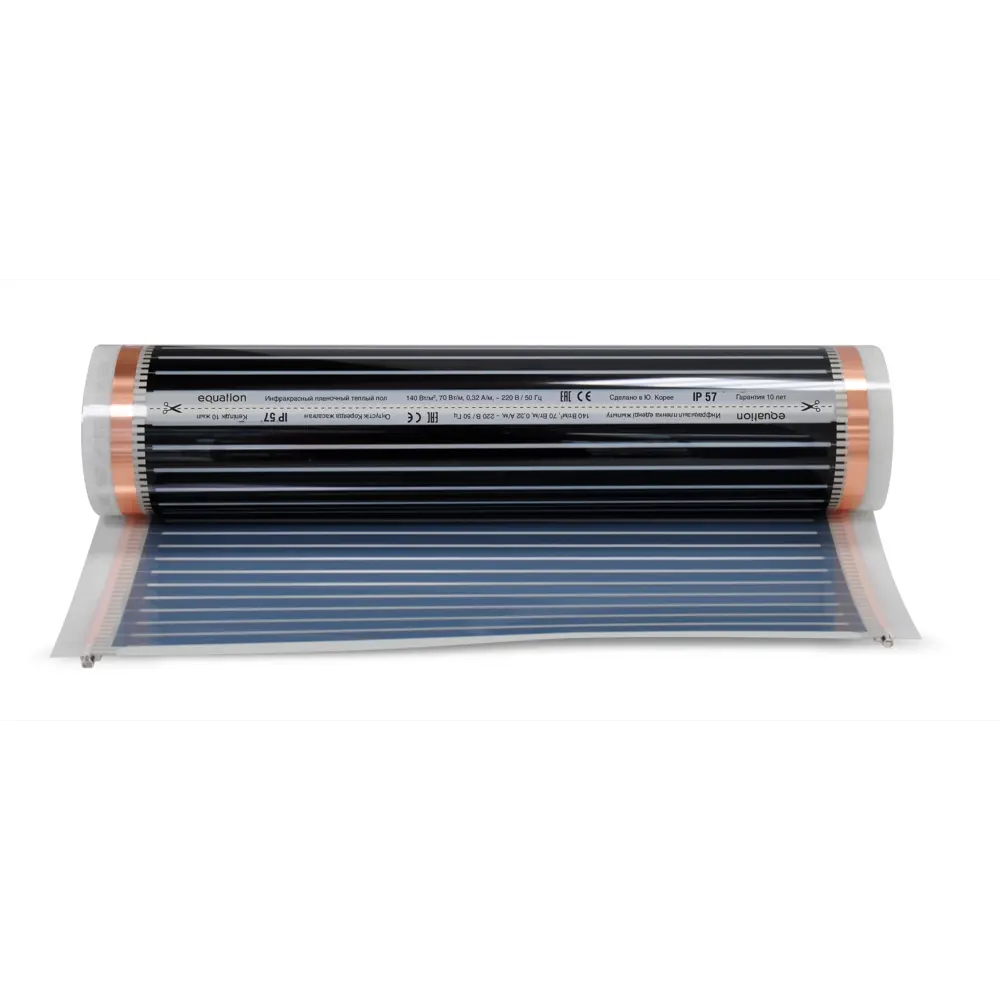 Equation: Инфракрасный пленочный теплый пол 2 м² для сухого монтажа 84954014 STLM-0057360 - Вид №1