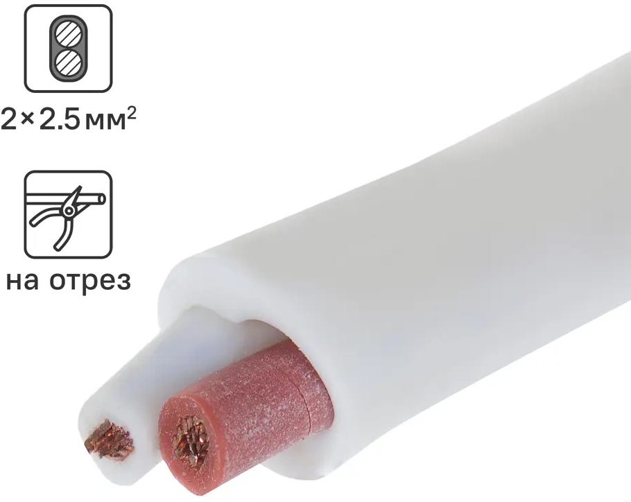 Термостойкий провод КАМИТ ПРКС для экстремальных температур 18522966