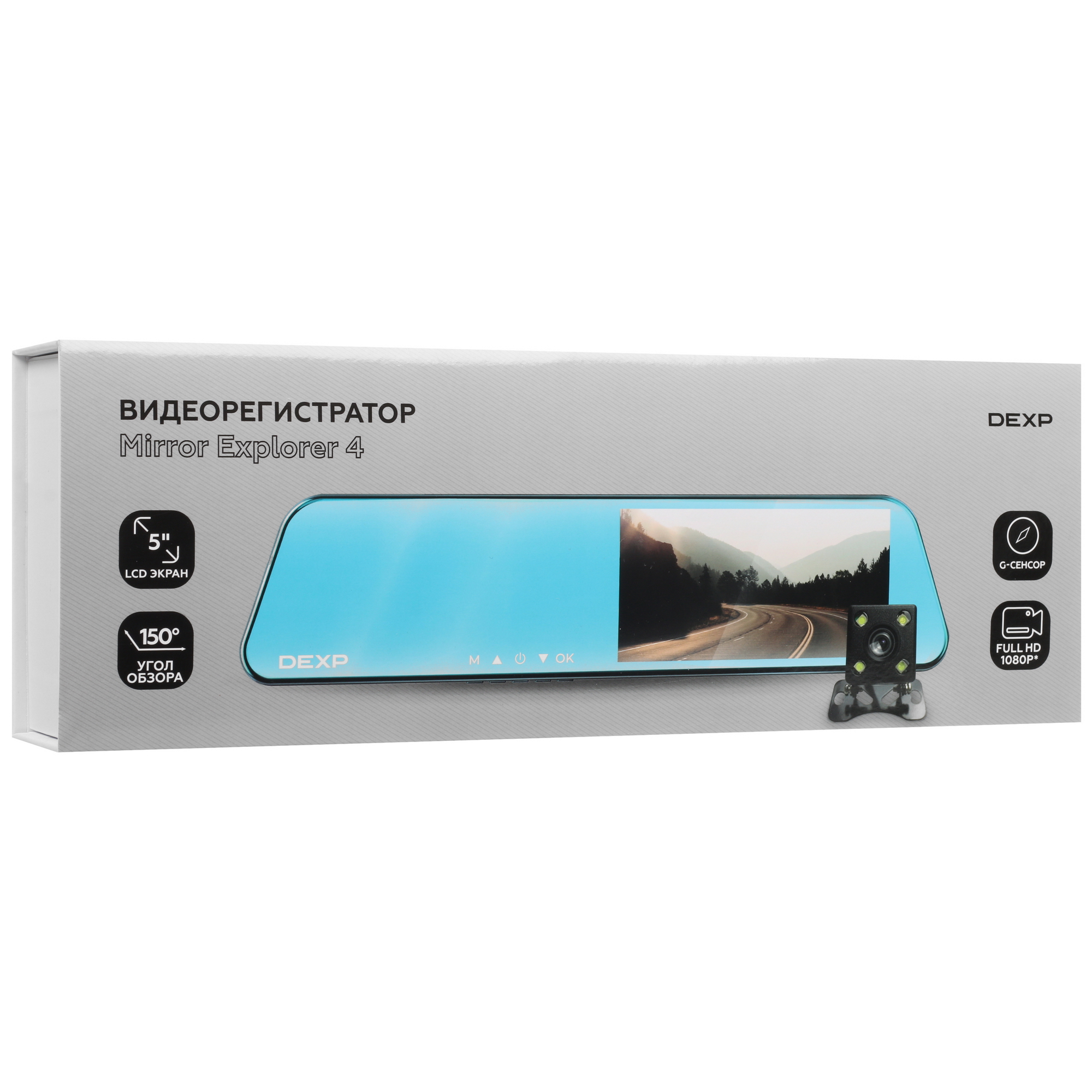 5094017 Видеорегистратор-зеркало DEXP Mirror Explorer 4 STDN-0062070 - Вид №9