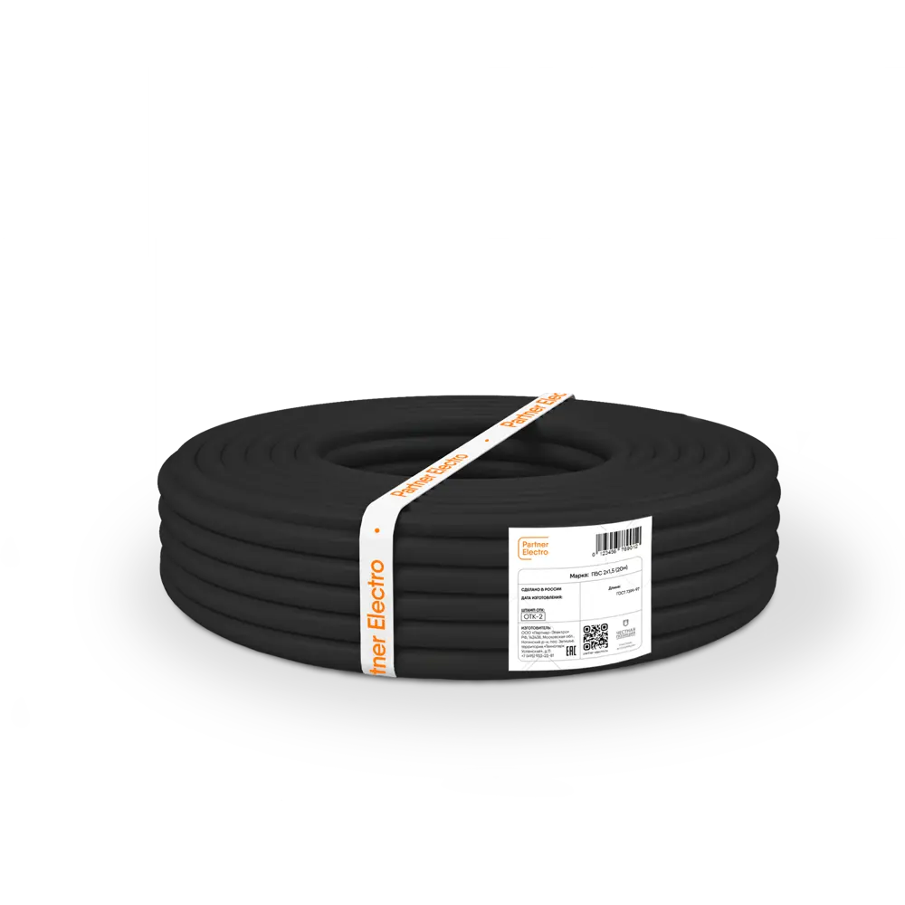 Партнер-Электро ПВС 2х1,5 - гибкий медный провод для электротехники (20 м) 82761978 STLM-0035652 - Вид №1