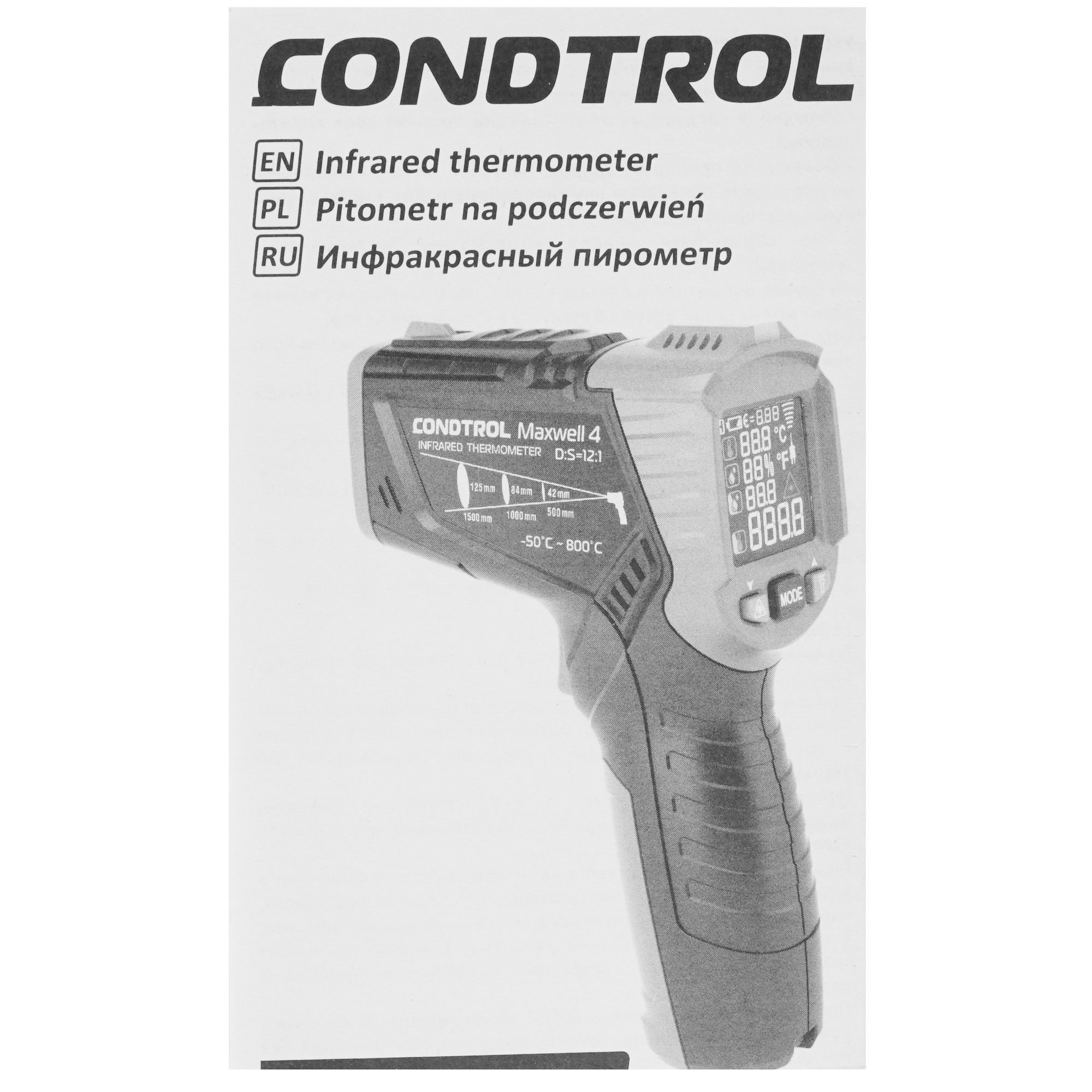 Пирометр CONDTROL Maxwell 4 8141363 STDN-0019490 - Вид №6