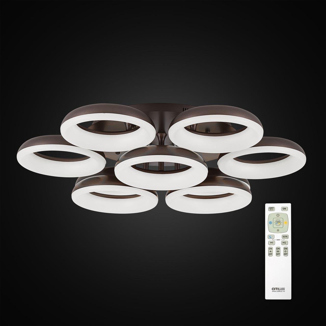 Потолочная светодиодная люстра Citilux Паркер Кофе CL225195R CITILUX ДИЗАЙНЕРСКИЕ, ПАРКЕР КОФЕ 222769 Коричневый  - Вид №3
