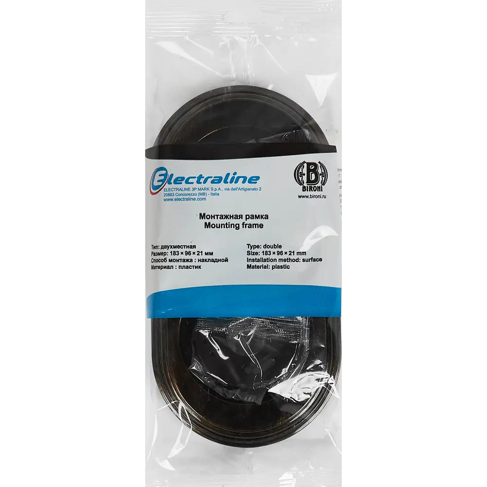 Рамка Electraline для розеток и выключателей в бронзовом глянце 84229520 Серия отсутствует STLM-0047262 - Вид №1