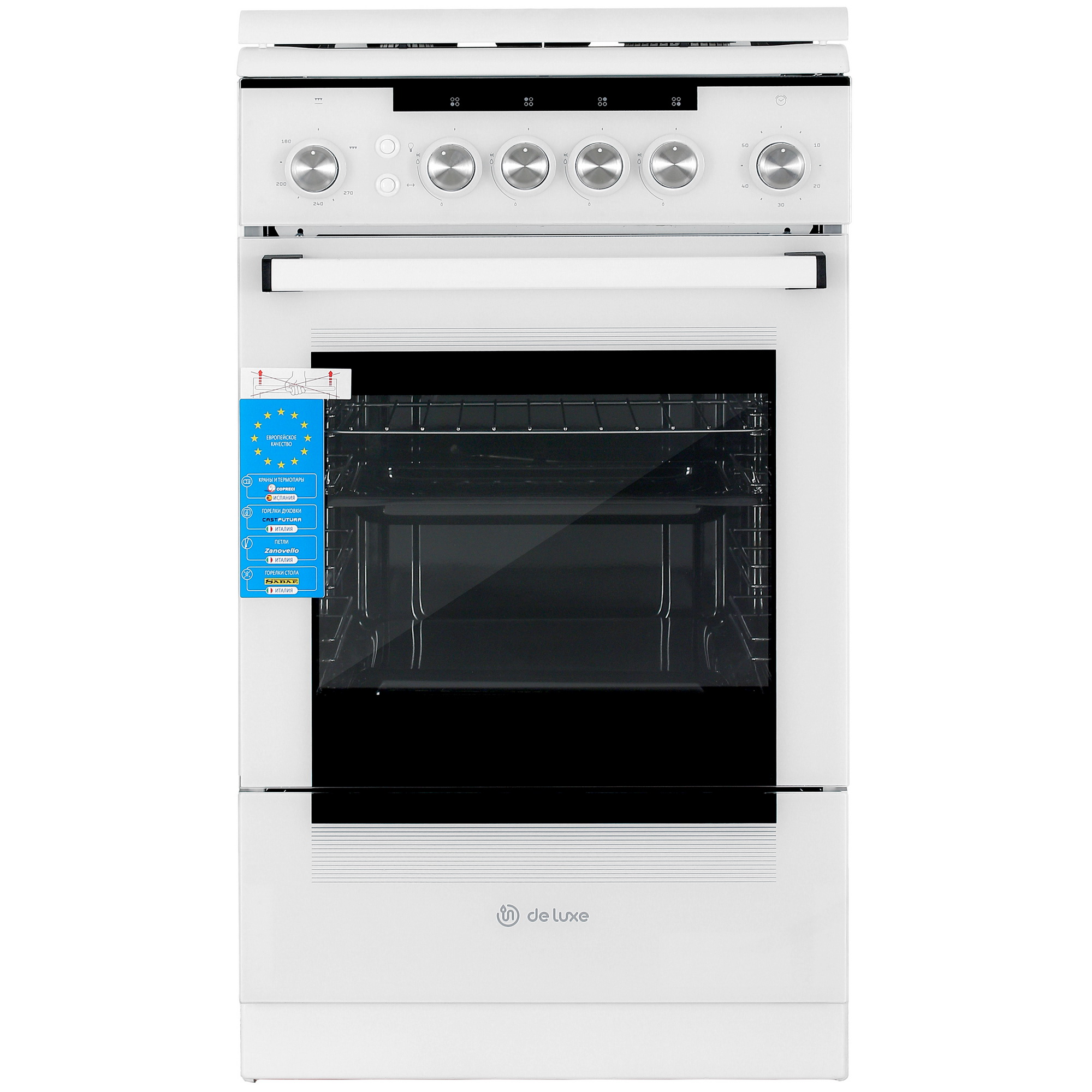 9983911 Газовая плита De Luxe 506040.23г (кр) ЧР белый STDN-0083362