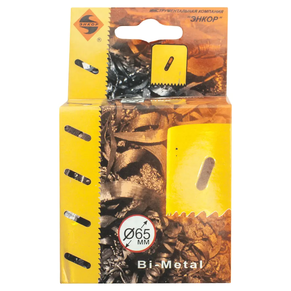 Коронка для металла Энкор Bi-Metall, D65 мм STLM-2016157 - Вид №2