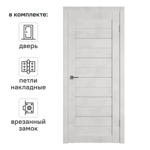 Дверь межкомнатная со стеклом Альфа 5 60x200 см ПВХ цвет лофт крем с замком и петлями 89168487 STLM-2192090