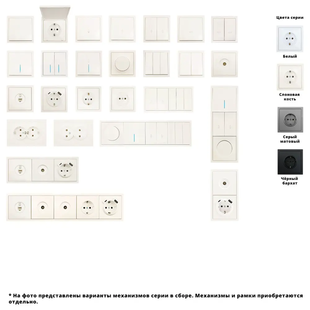 Рамка для розеток и выключателей Lezard Zima 1 пост цвет слоновая кость STLM-2044736 - Вид №3