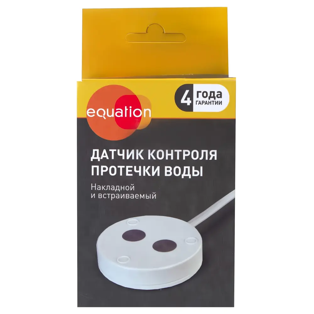 Датчик протечки воды Equation сетевой STLM-2147199 - Вид №1