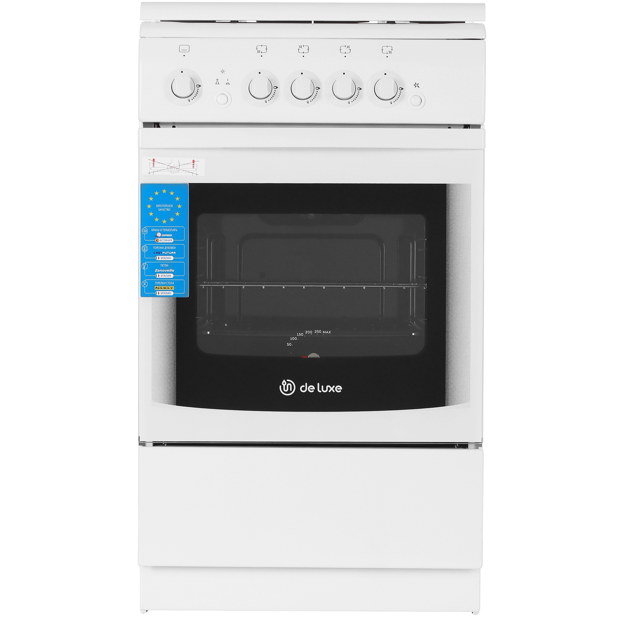 8164047 Газовая плита De Luxe 506040.14Г (КР) ЧР белый STDN-0005482