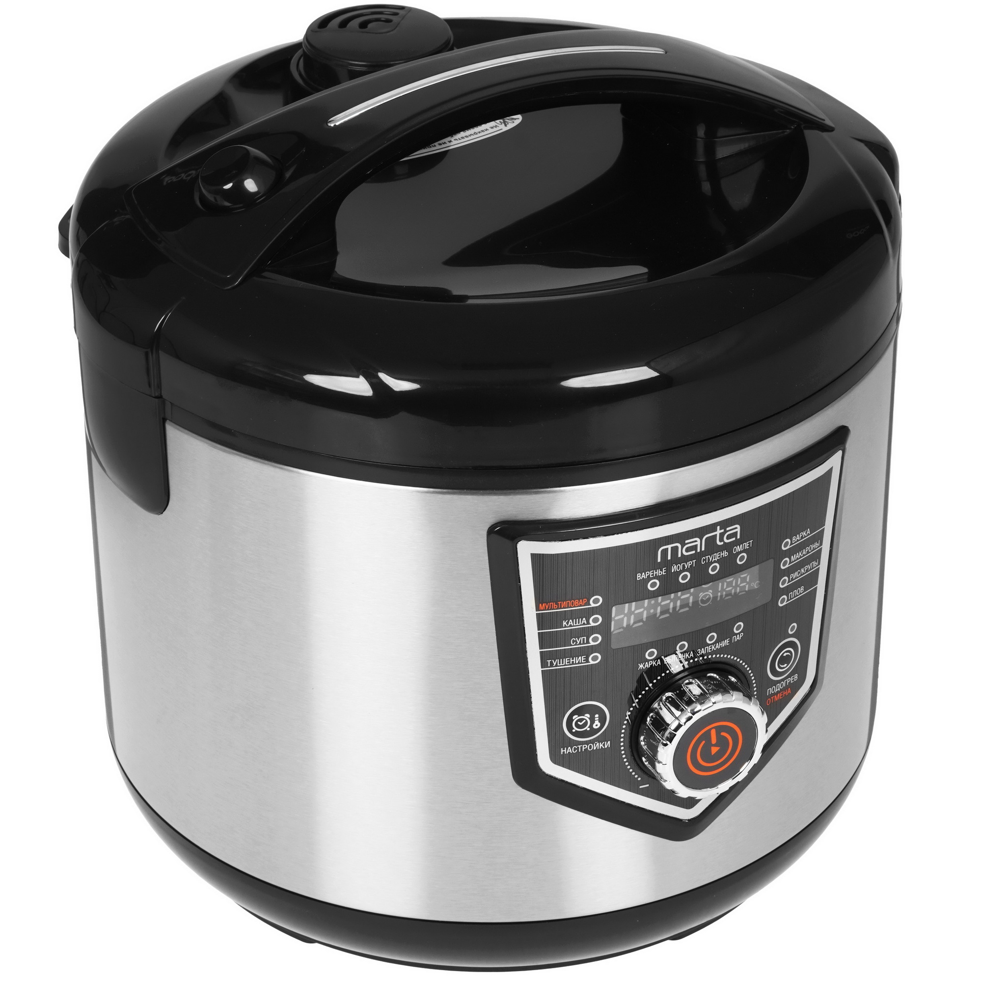 9033585 Мультиварка Marta MT-MC4336A черный STDN-0007142