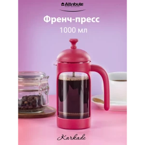 92002417 Френч-пресс 1000 мл Attribute ATF204 стекло цвет красный STLM-1512244