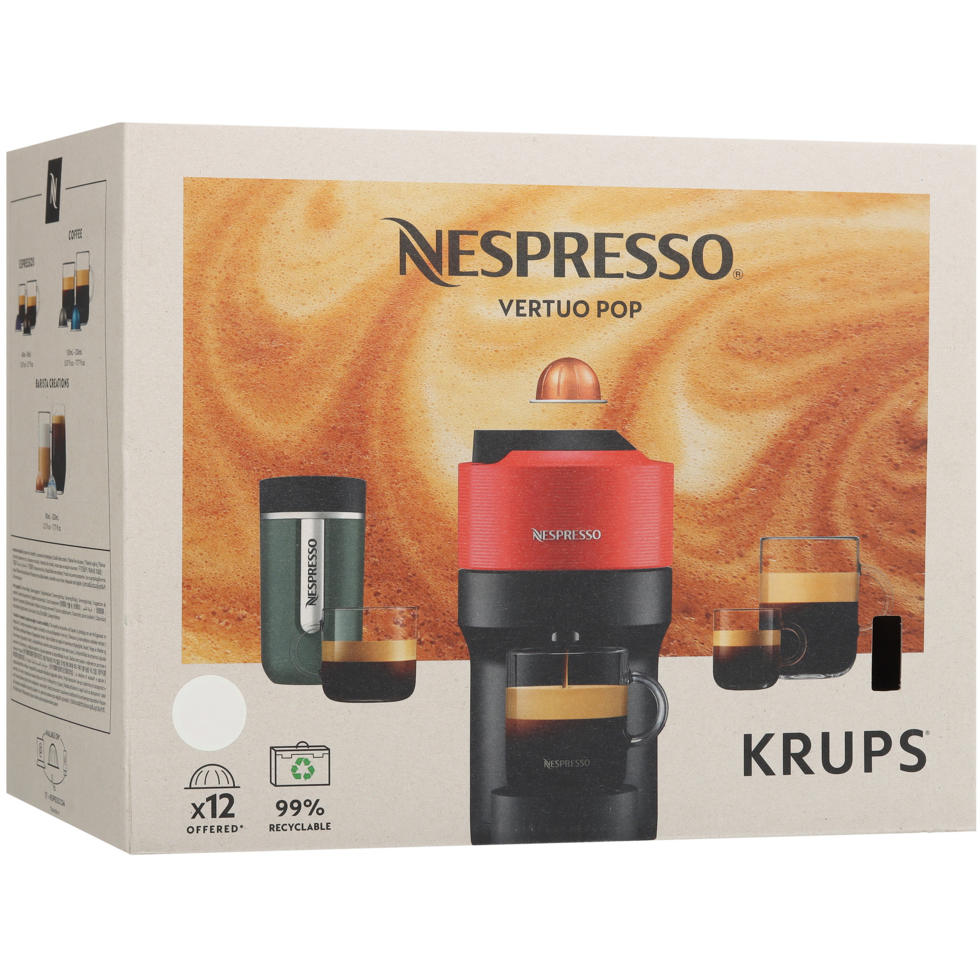 5495581 Кофемашина капсульная Krups Nespresso Vertuo Pop XN9201 STDN-0027868 - Вид №9