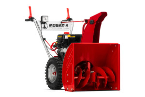 15993400 Снегоуборщик С65Б8Е ПРО MBK0022039 Мобил К