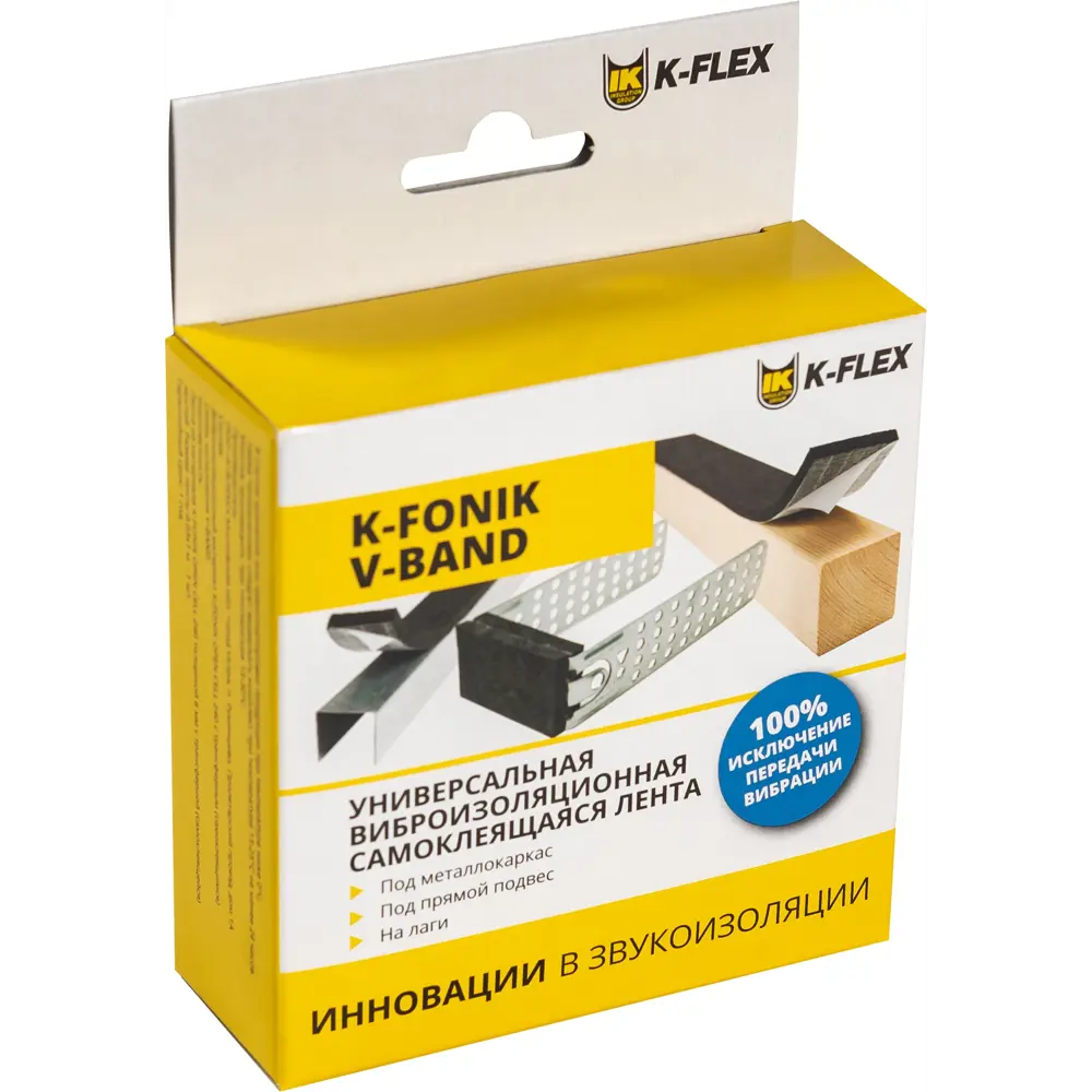 Лента звукоизоляционная K-Fonik V-Band 0.006x0.03x1 K-FLEX STLM-2077875