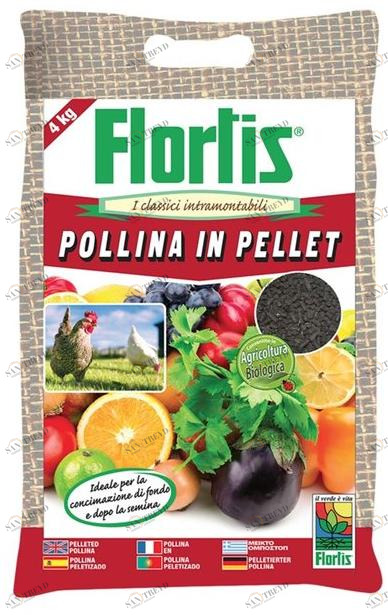 ORVITAL Органическое удобрение Ortogiardino flortis Santreyd sun-id-1424395