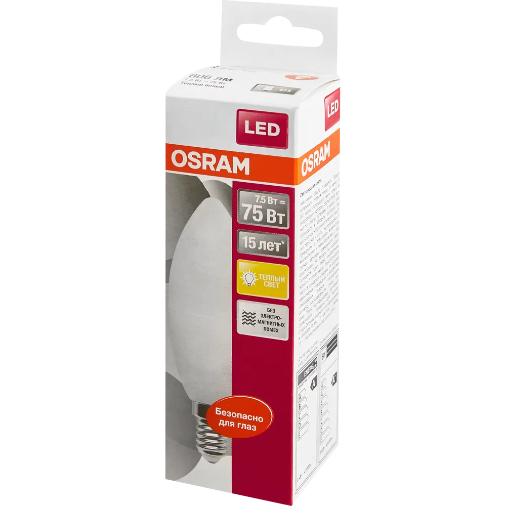 Лампа светодиодная Osram E14 220 В 8 Вт свеча 806 лм тёплый белый свет 82056866 STLM-2081151  - Вид №3
