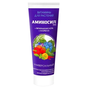 89395762 Удобрение Аминосил Универсальное 0.25 л STLM-1519423