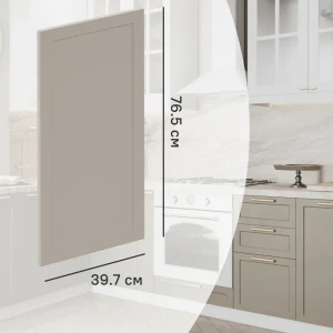 Фасад кухонного шкафа Ньюпорт 39.7x76.5 см KONSENSA ЛДСП цвет бежевый