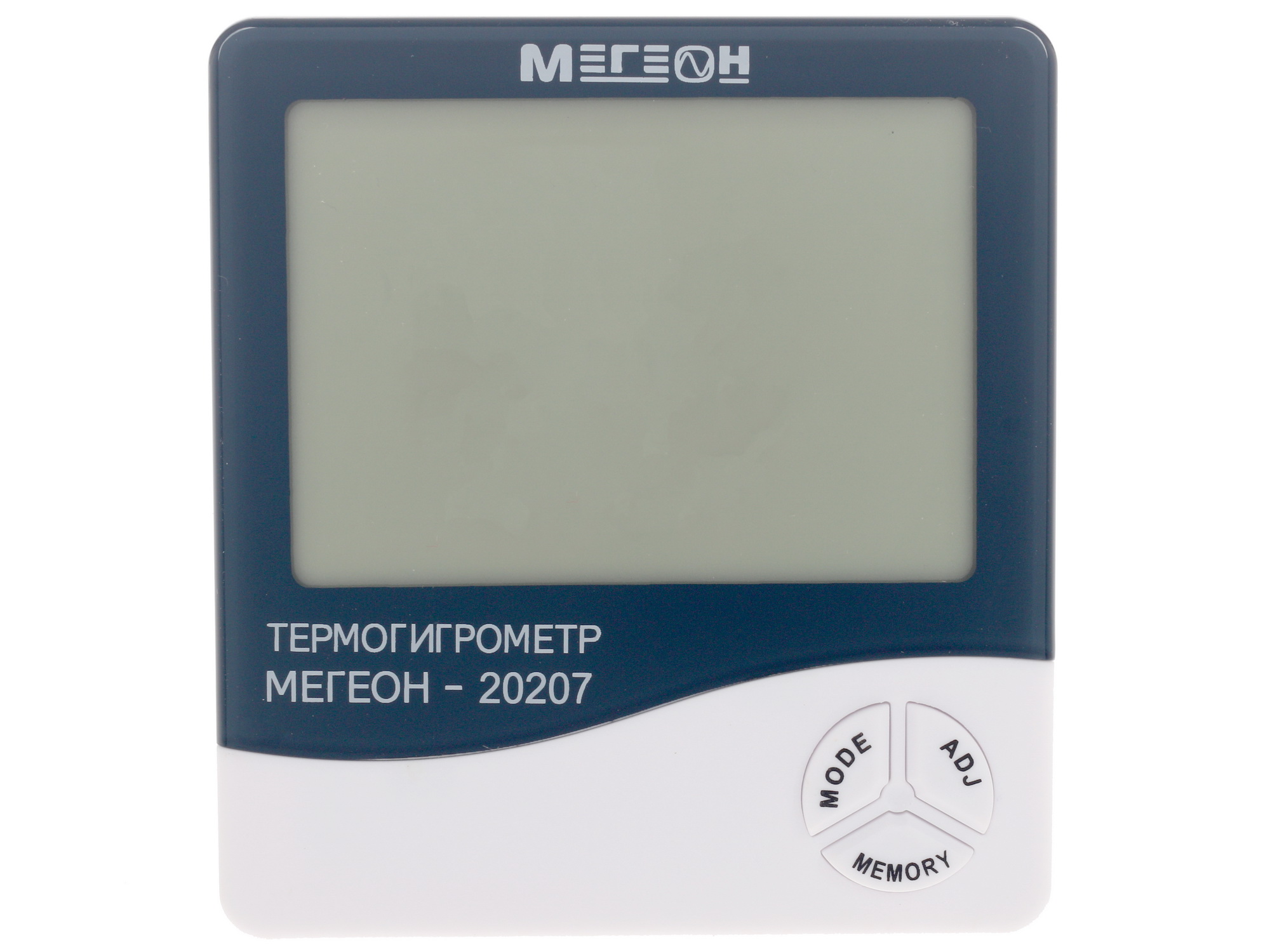 1086245 Термогигрометр МЕГЕОН 20207 STDN-0056958 - Вид №2