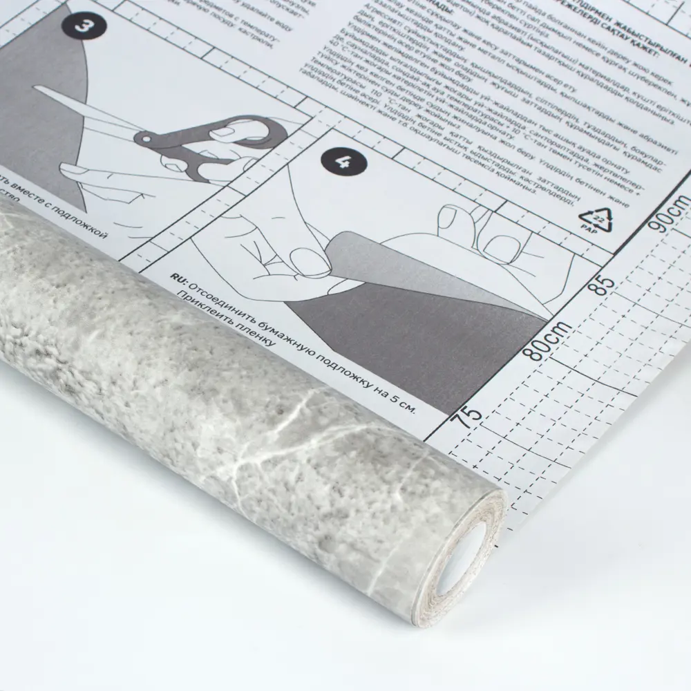 Пленка самоклеящаяся Inspire Камень 36040/1 0.9x8 м цвет серый STLM-2072804 - Вид №3