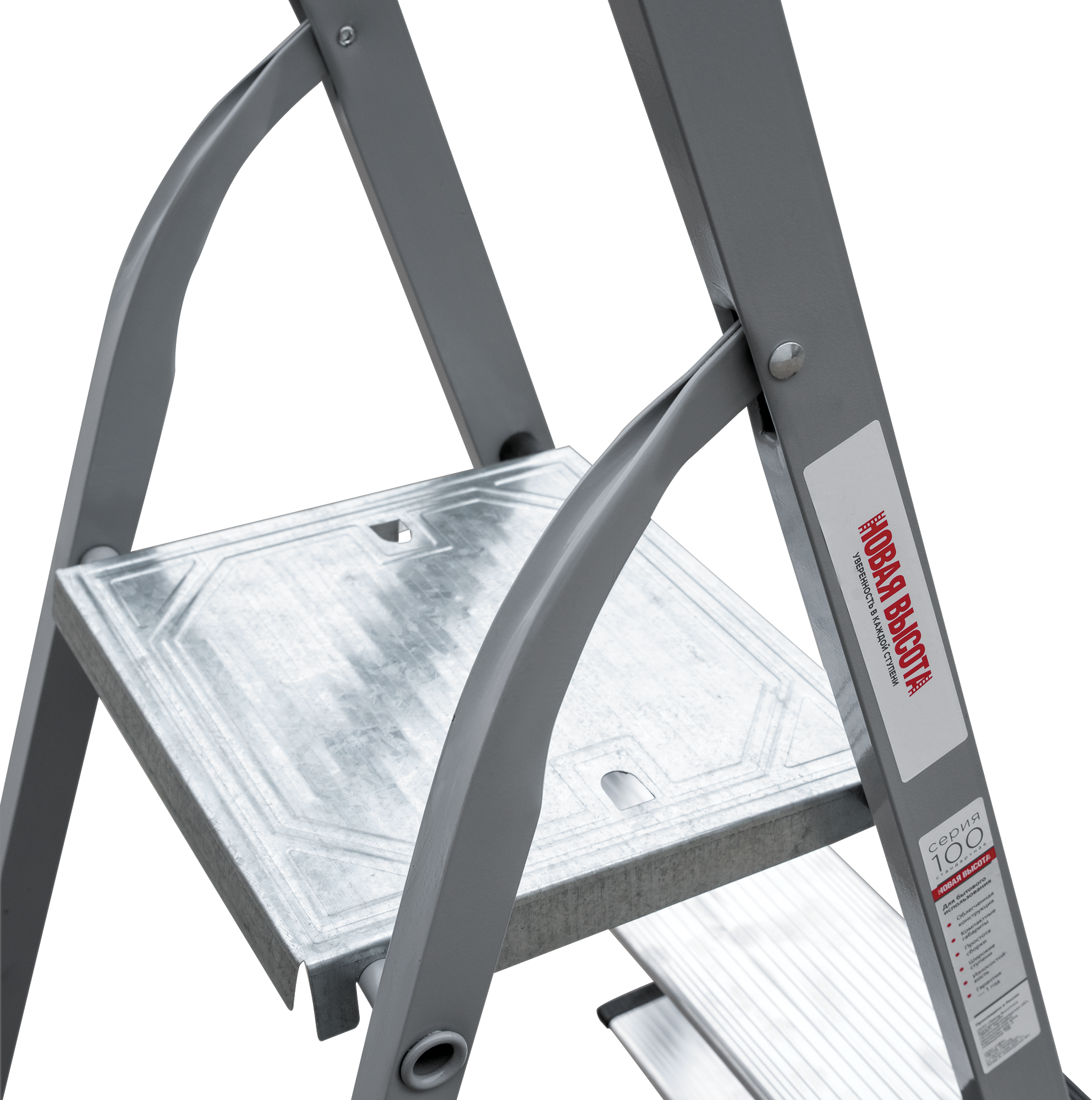 Стремянка односекционная Новая Высота NV 1137 5636526 STDN-0146466 - Вид №8