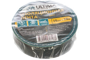 15699293 Изоляционная лента ПВХ, цвет черный 1510black ULTIMA