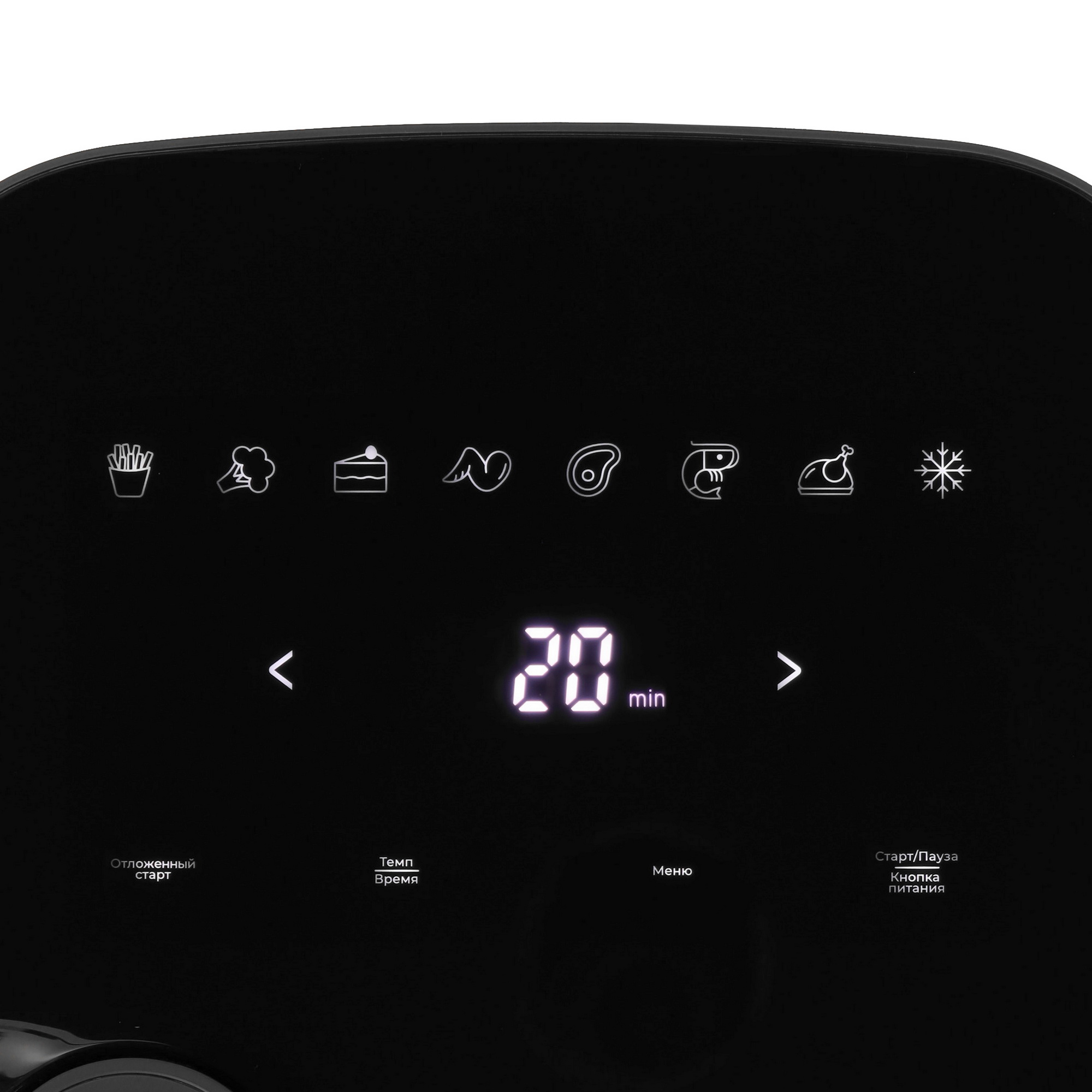 9161188 Аэрогриль Reoka FastCook RKAF-D2006 серый STDN-0100056 - Вид №4