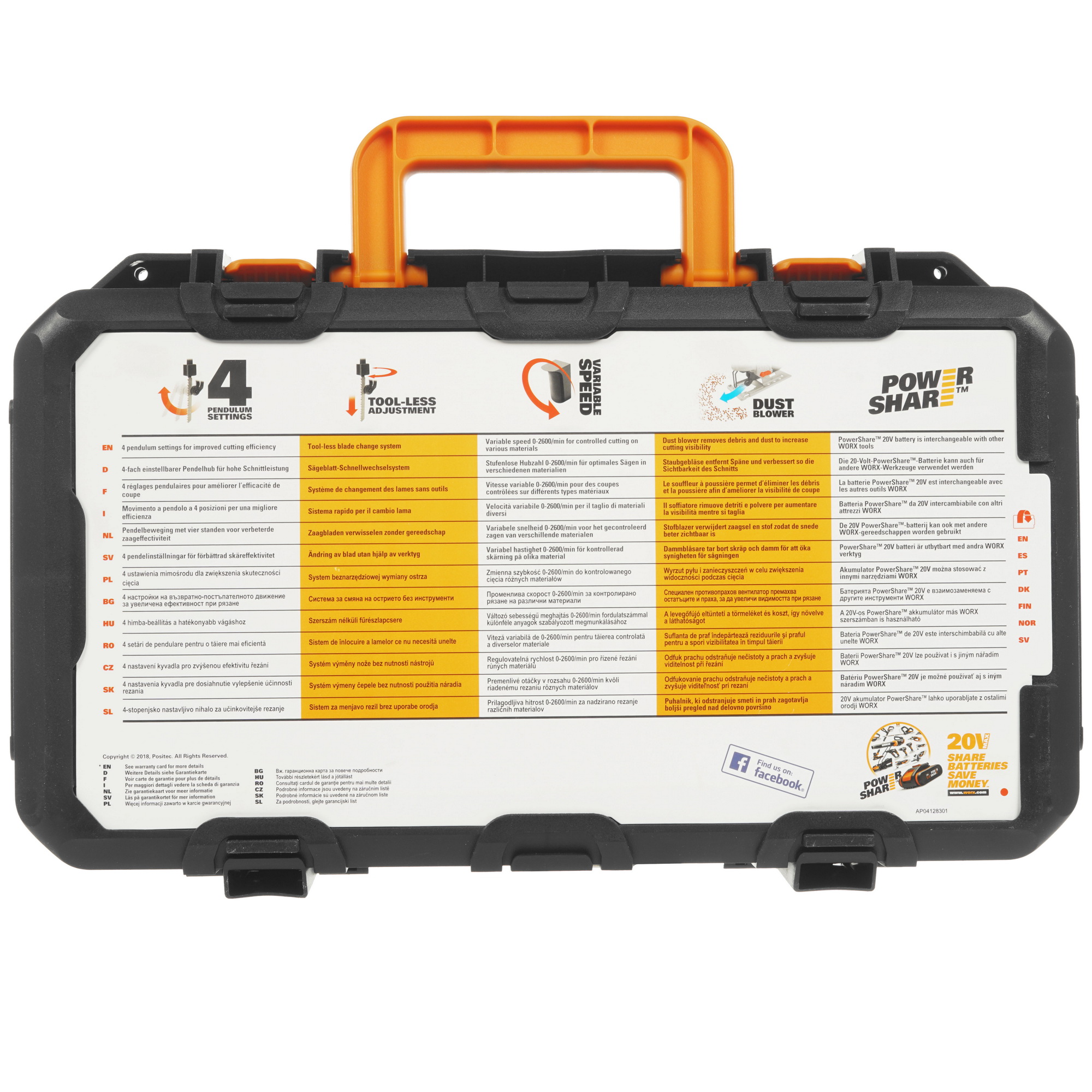 Электрический лобзик WORX WX543 PowerShare 20V 4791679 STDN-0063721 - Вид №9