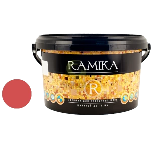 Затирка №15 пурпурная 2 кг (ведро ) RAMIKA