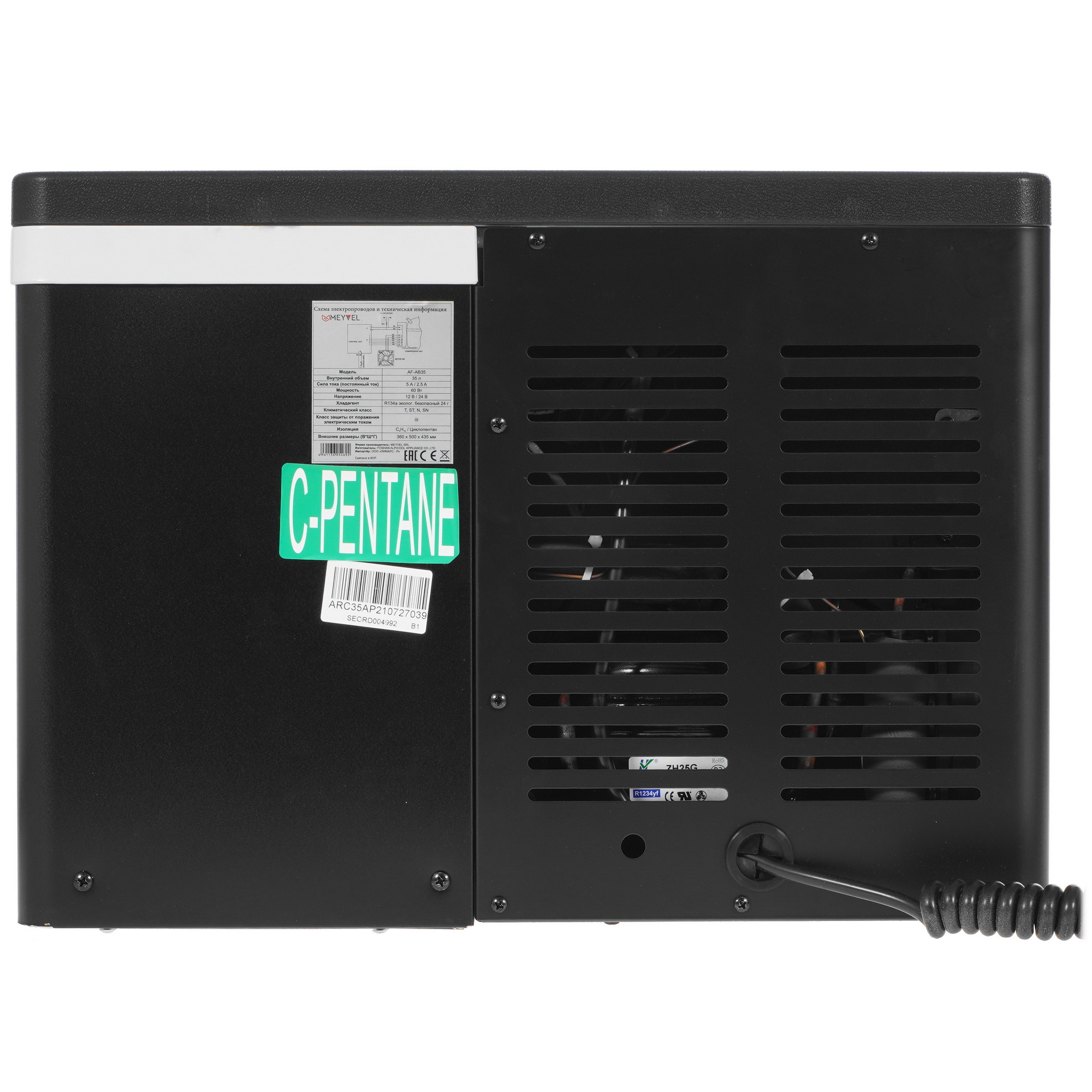 5350074 Холодильник автомобильный Meyvel AF-AB35 черный STDN-0001339 - Вид №7