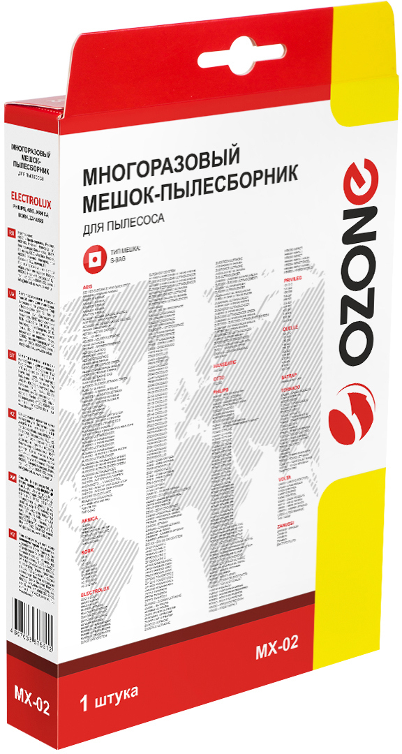 90543407 Мешок тканевый для пылесоса MX-02, 3.5 л с микрофильтром STLM-0273608 OZONE