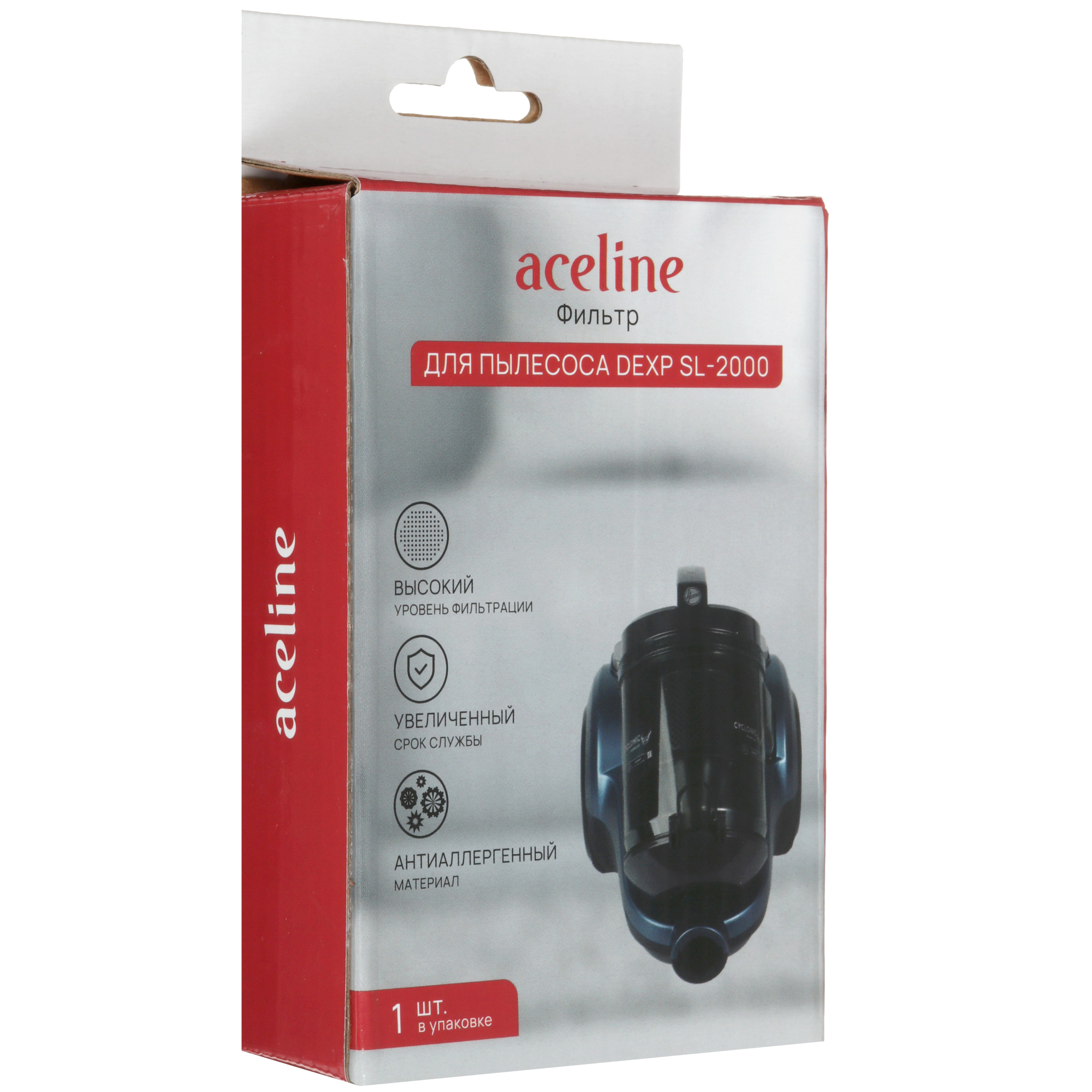 5432653 Фильтр Aceline SL-2000F STDN-0071746 - Вид №3