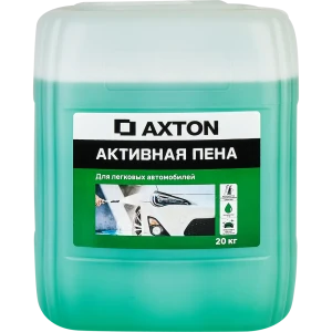 Активная пена для легковых авто Axton LMA41 20 кг