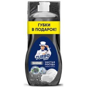TURBOMAG - Концентрированное средство для мытья посуды с фруктовым ароматом 89415113